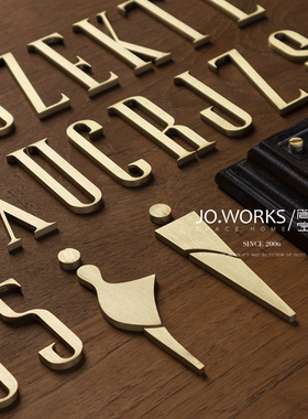 JO.WORKS 欧式黄铜英文字母墙贴酒店商业O空间门牌创意定制广告字