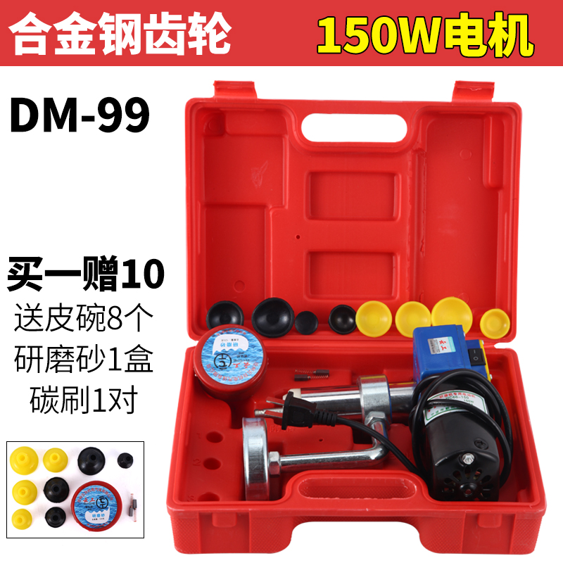 云工气门研磨工具 电动气门研磨机气门I维修研磨砂磨气门汽门汽修