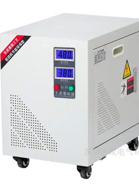 设备V55S输入输出VK出口三相干式变压器4838电压G3相0相0A3转换-V
