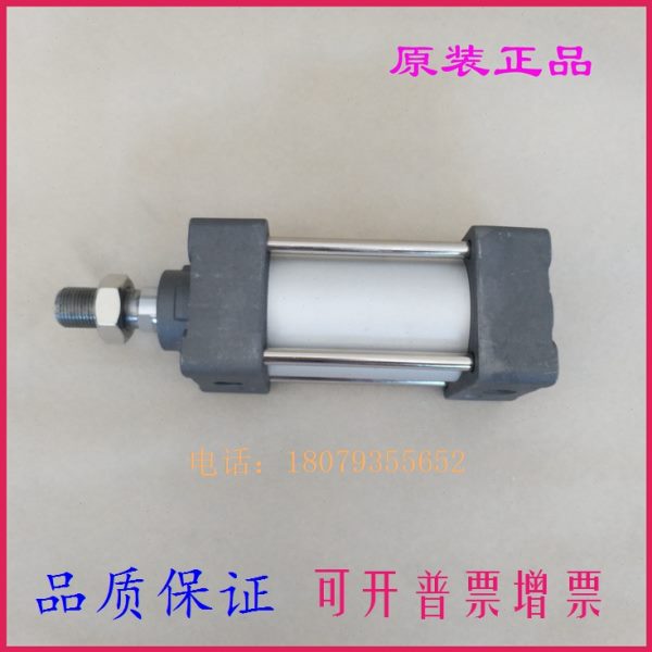 全新原装MBB80 MDBB80-5/10/15/20/25/30-Z标准型气缸