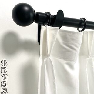 双层窗帘双杆杆轨道窗帘杆打孔支架加厚静音挂钩单杆杆子窗罗马杆