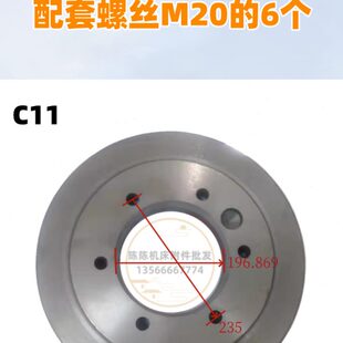 C6150 C型车床三爪卡盘法兰盘连接盘过度盘C6140 C6180机床主轴C6