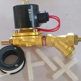12v24V电磁阀开关 汽车货车半挂车淋水电磁阀带过滤器和接头4分款