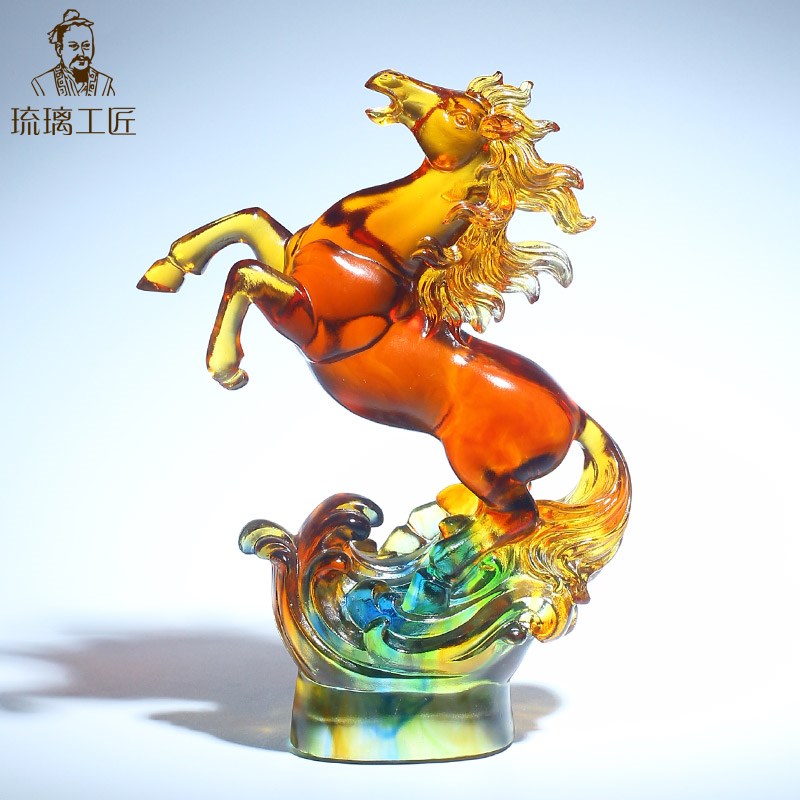 琉璃腾飞马摆件工艺品招s财开业礼物轻奢高档创意客厅博古架艺术