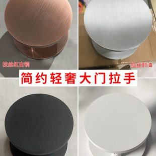 拉丝光面整圆形方形玻璃门把手简约定制logo大门拉手木门黑色 中式