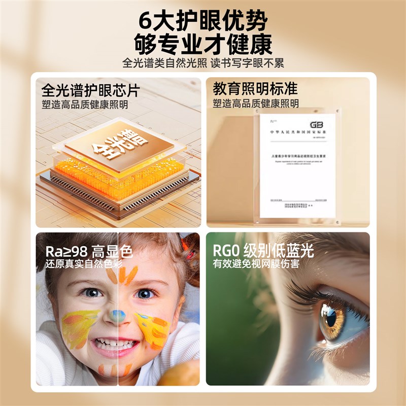 中古风落地灯客厅沙发旁置物架一体卧室床头柜P高级感氛围立式台