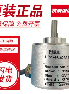 0替代旋转E6B2增 OW6360200010L 量编码器0 K60Z型Y-0V型抗震2C B