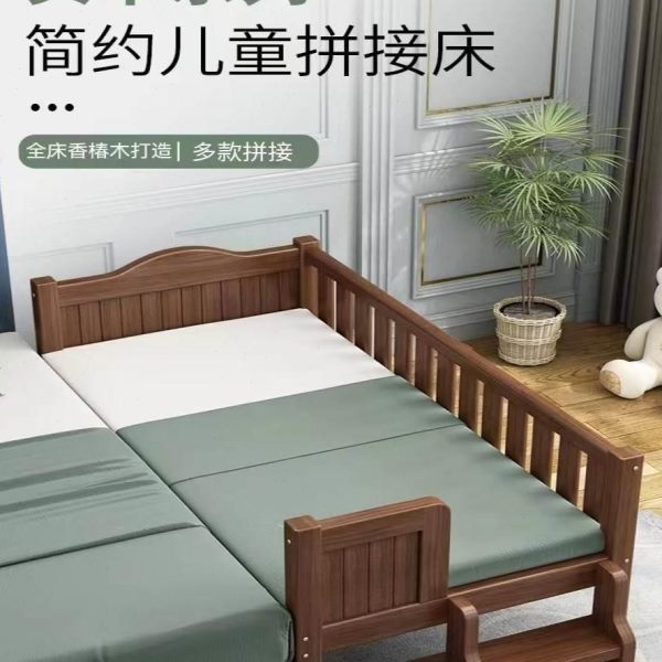 新疆包邮胡桃色儿童床带护栏男孩拼接大床加宽床女孩小床实木婴儿
