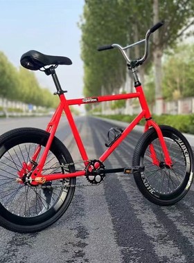 爆改橄榄链动作把死飞自行车20寸翘头可改装Q男女学生山地公路车