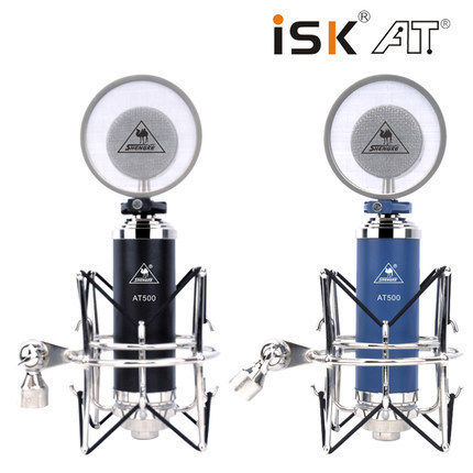 ISK AT500小奶瓶电容麦克风K歌录音话筒