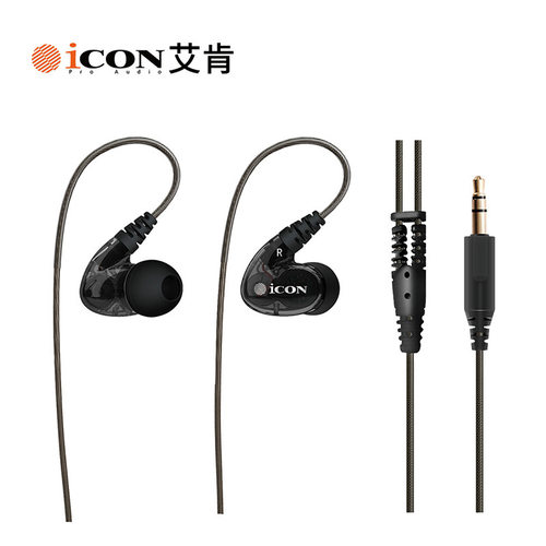 ICON艾肯Scan8入耳式直播耳机主播监听3米线长声卡通用立体声有线