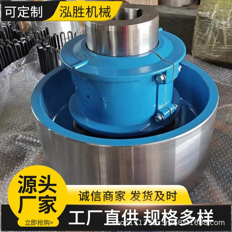 供应大扭矩蛇形簧联轴器带罩壳制动轮型JS型蛇簧连轴器