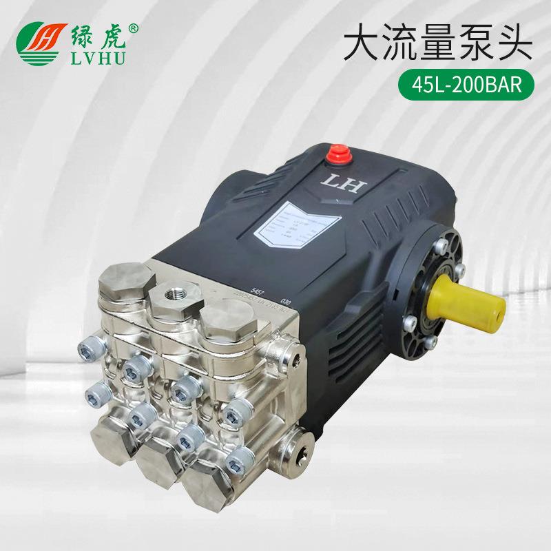 高压清洗机工业清洗泵350公斤大流量环卫管道疏通高压清洗柱塞泵