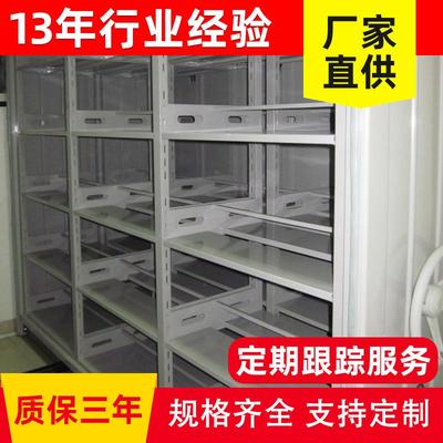 图书馆书架钢制档案架双面多层置物架阅览室档案室简易落地资料架