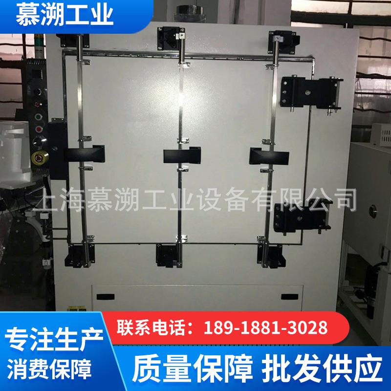 不锈钢多段程序无氧烘箱高温净化水冷无氧烘箱热风循环筋膜烘箱