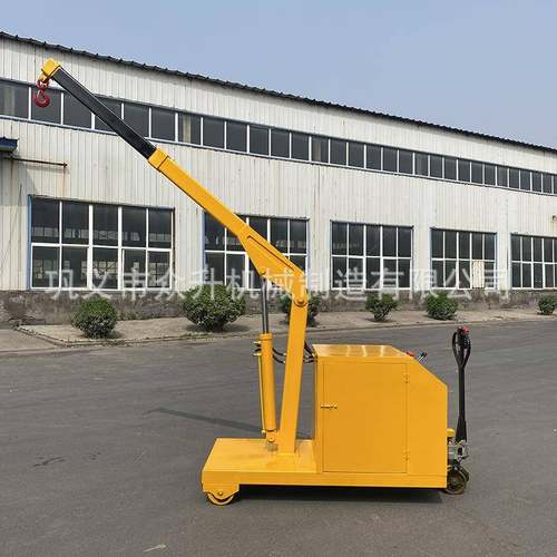 液压小吊车工厂车间用起吊设备车间用重型单臂吊车移动小吊机