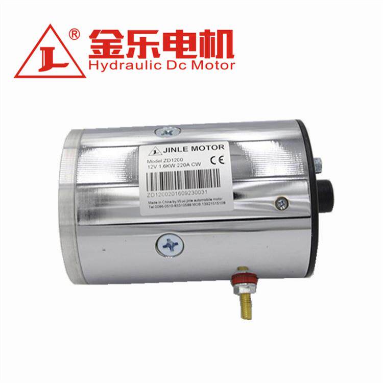 厂家生产高品质ZD120012v1.6w镀铬电机114MM