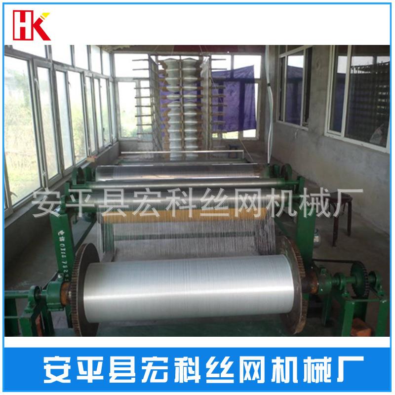 大量纱网整经机网格布整经机纺织整经机可来图来样