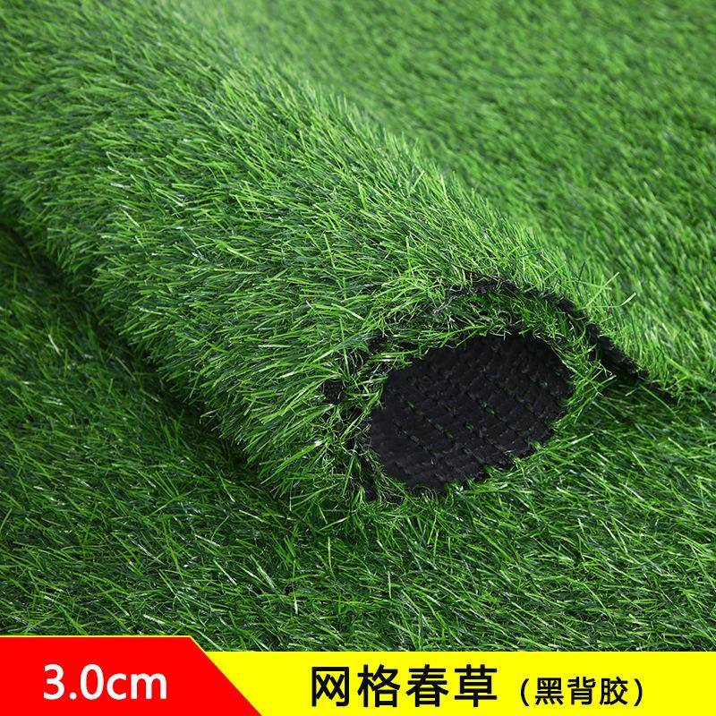 仿真草坪人造塑料足球场幼儿园户外人工草皮围挡装饰工地施工快