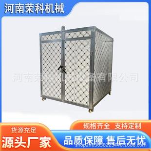 热风循环菊花玫瑰花烘干房香椿槐花豆角蔬菜干燥机温度分布均匀