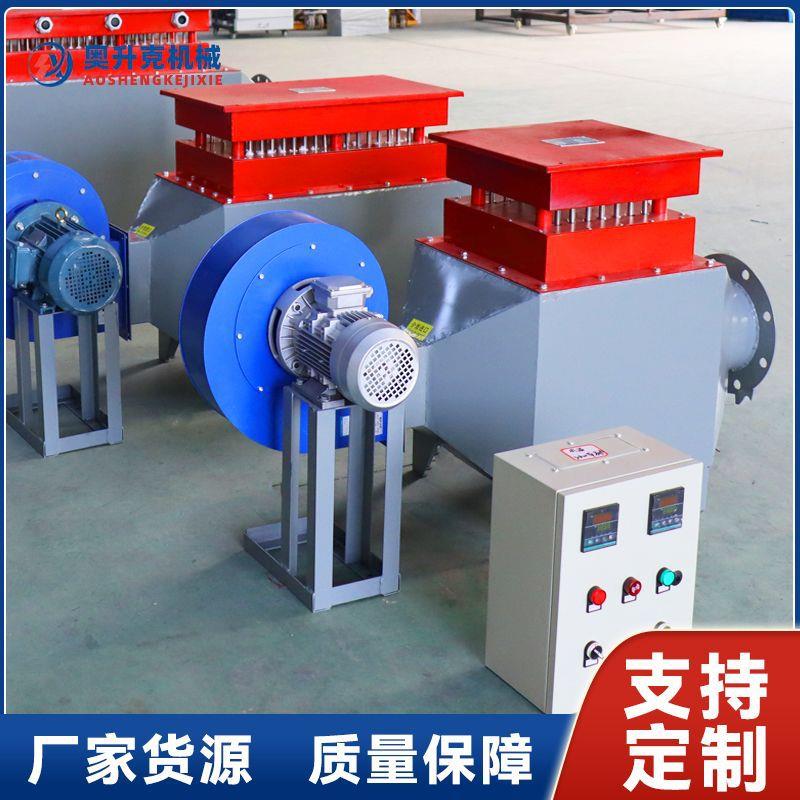 烤漆房风道加热器电热风炉空气加热器实验室气体加热器