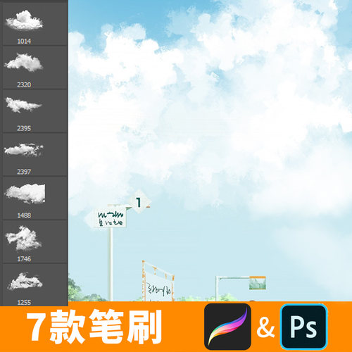 procreate笔刷ps笔刷冬季冬天雪花纷飞雪景下雪飘雪手绘冰雪B467
