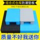 塑料防潮垫板卡板栈板仓库地垫垫仓板网格板超市货垫地台地堆托盘