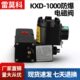 CT6 防爆二位五通三通 防爆气动阀门隔爆电磁阀 1000X一体式 KXD