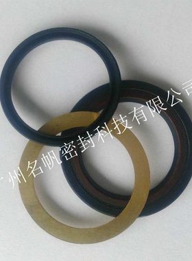 EATON伊顿油马达油封修理包9057-9/9057-14伊顿马达专用密封