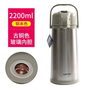 热水壶 出水气压式 不锈钢保温瓶大容量气压瓶3071 190杠杆式