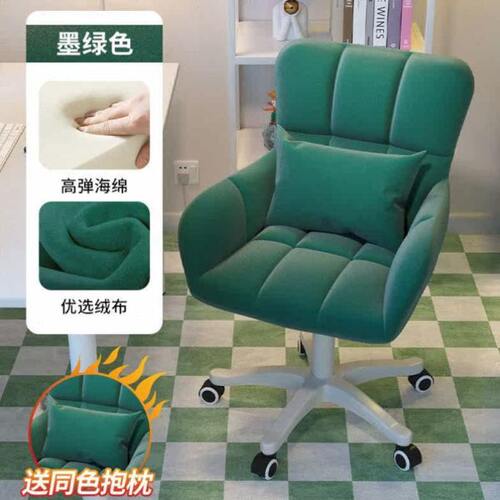 。电脑椅子舒服久坐不累凳子家用靠背梳妆卧室宿舍大学生学习书桌