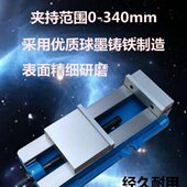 铣床虎钳8寸大开口角固式 平口钳CNC专用10寸雄鹰精密机用重型台钳