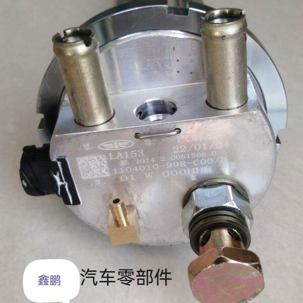 解放J6P寒区版水循环加热油位油量燃油传感器 领航版油箱浮子原厂