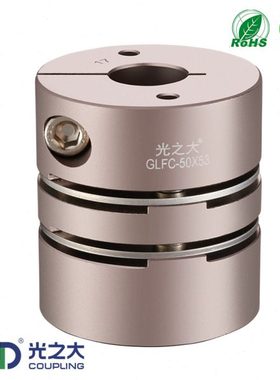 DBA61双膜片联轴器GLFC步进伺服电机滚珠丝杆大扭矩弹性连轴器