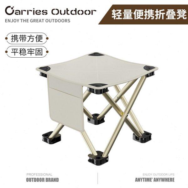 户外野餐马扎可折叠凳便携式轻便钓鱼椅轻便折叠椅露营椅子凳子