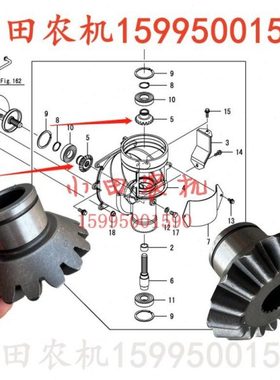 洋马7082858801180收割机高位竖搅龙齿轮弯头伞齿轮1E6B30-91920