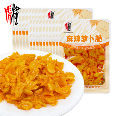 虎将麻辣萝卜脆开味下饭小菜佐餐