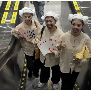 万圣节斗地主农民平民cos服装男女覆古穿搭套装搞怪角色扮演服装