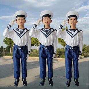 水兵船员服套装儿童小海军水手服长款运动会合唱服男女亲子表演服