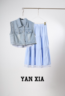 簡(jiǎn)約三件套YANXIA514L009 焰夏YANXIA 年中大促狂歡