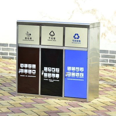 户外垃圾桶果皮箱不锈钢四分类公园小区分类垃圾箱室外环卫垃圾桶
