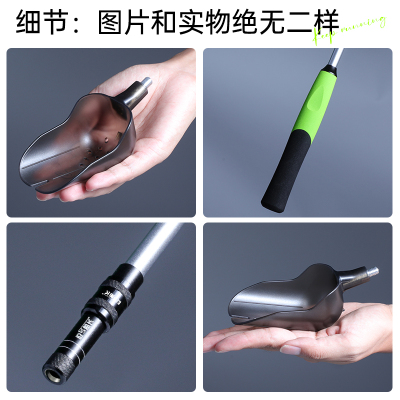 逗号船长可伸缩打窝勺远投碳素杆大物超轻超硬浮水钓鱼打窝大勺头