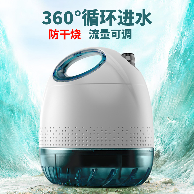 鱼缸水泵过滤器潜水泵超静音变频抽水泵循环泵小型家用吸粪底吸泵