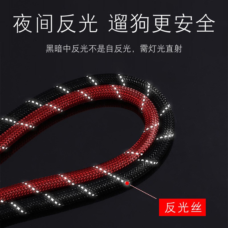 狗狗牵引绳遛狗绳脖套项圈宠物用品大中小型犬反光狗链子