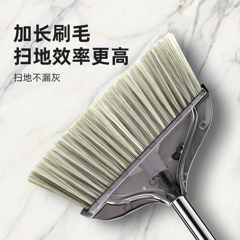 单个扫把2023新款家用扫地笤帚透明簸箕套装不粘毛刷条数捎把垃圾