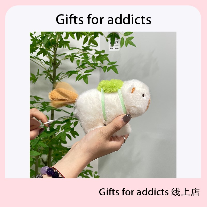 萌趣水豚啪啪圈毛绒解压玩具创意手环摇尾巴卡皮巴拉手腕带配件女