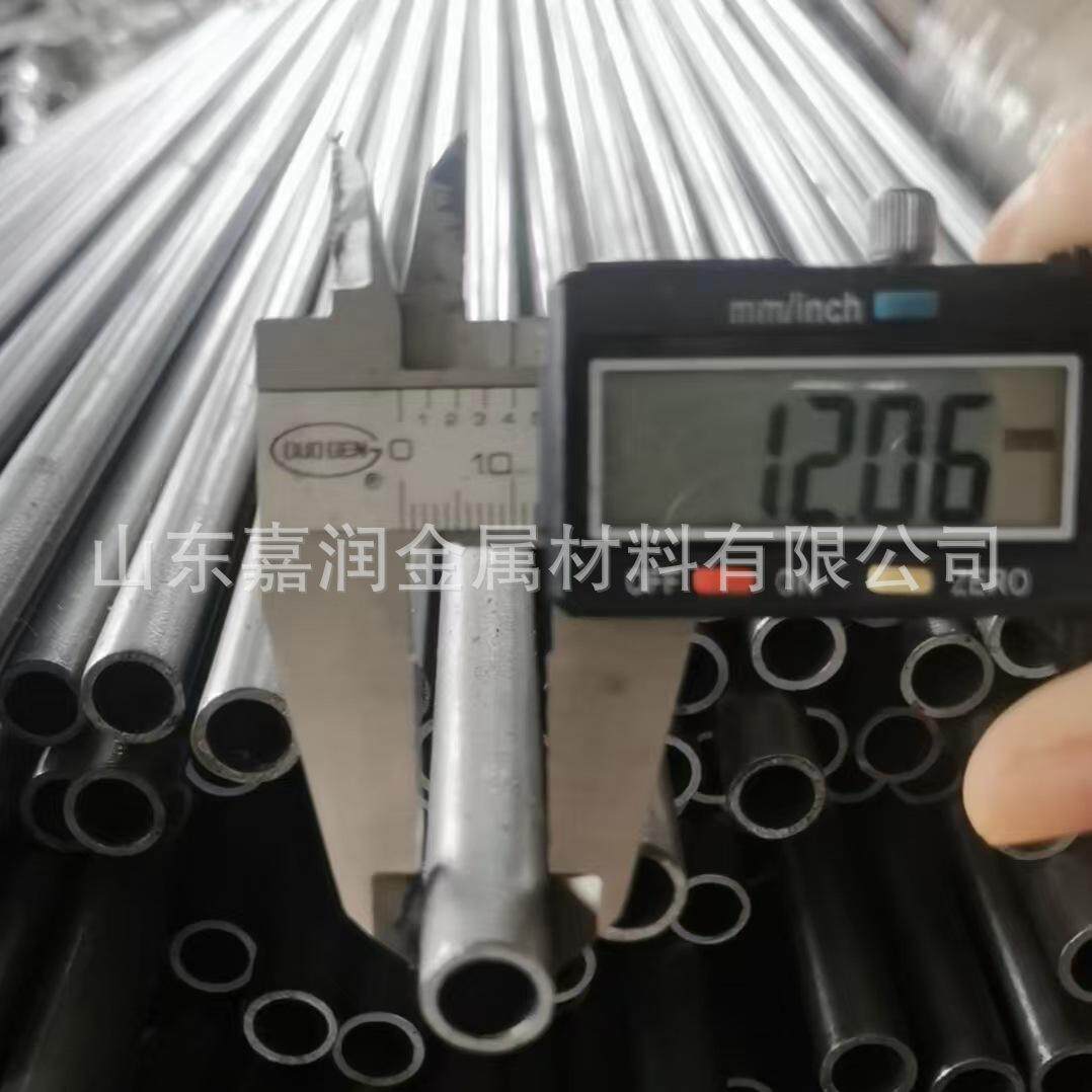 直径10mm-100mm汽车配件用20号45号无缝钢管 外径内径公差±0.1mm