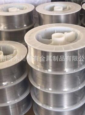 4j36可伐合金丝直径1.2 2.4mm现货 抗腐蚀4J29因瓦合金焊丝加工