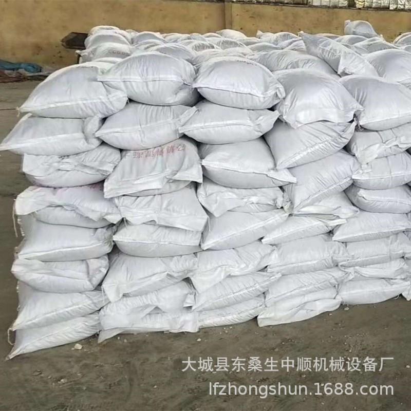 LC5.0轻集料混凝土 聚氨酯颗粒轻集料 建筑填充轻质泡沫混凝土