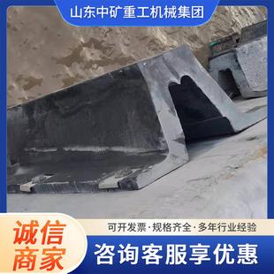 D型橡胶护舷500船舶SA300拱形码头桥墩DA400防撞条600橡胶护舷